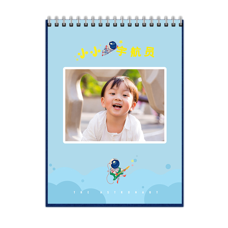 小小宇航员