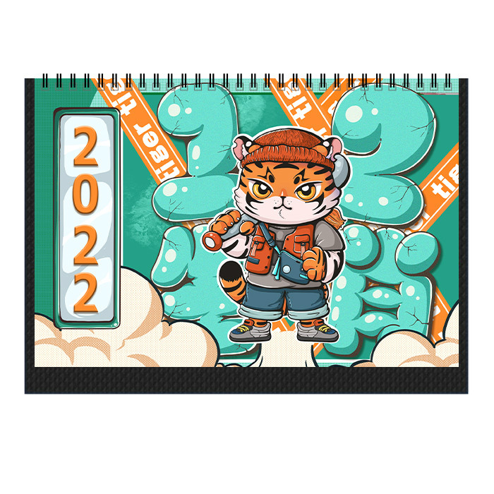 十二生肖插画