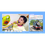 太妃糖托马斯