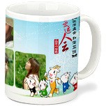 亚运2