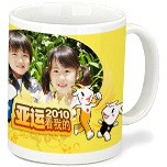 亚运8