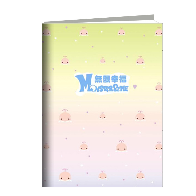 无限幸福