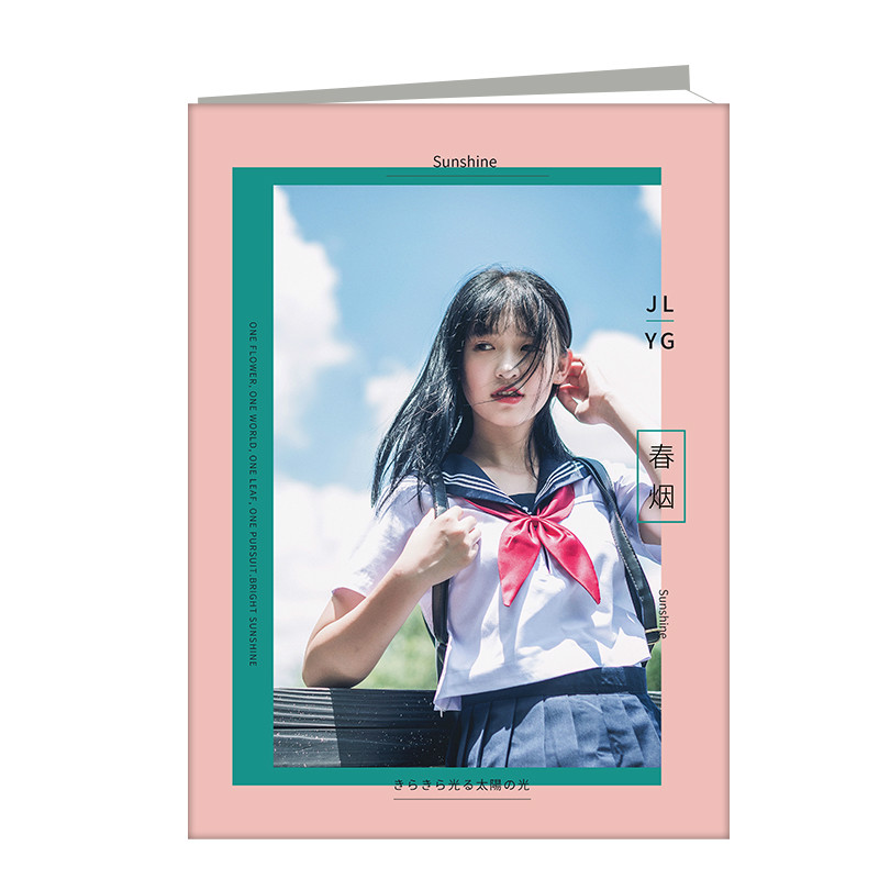 春烟袅袅