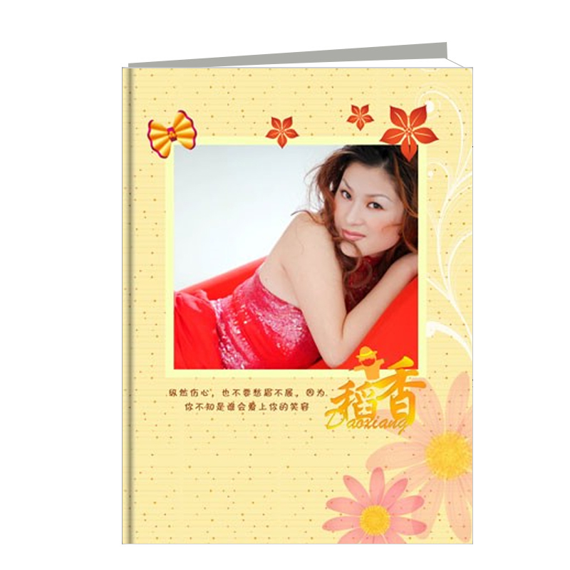 曼妙碎花
