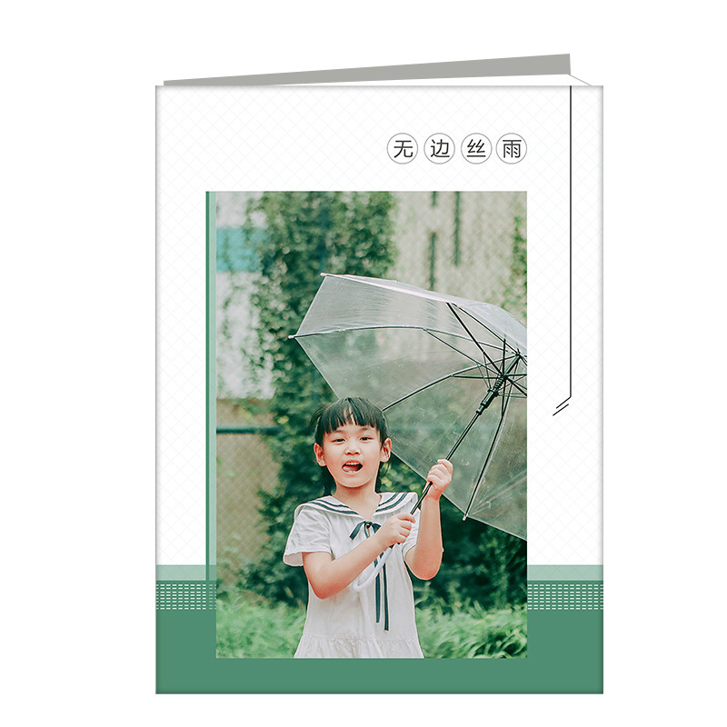 无边丝雨