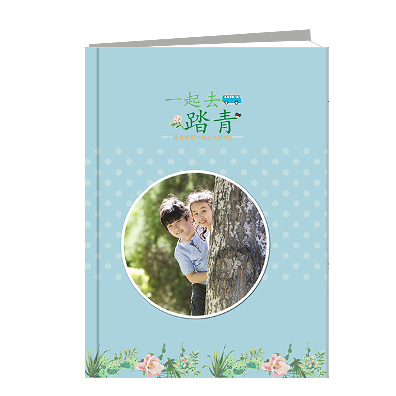 一起去踏春