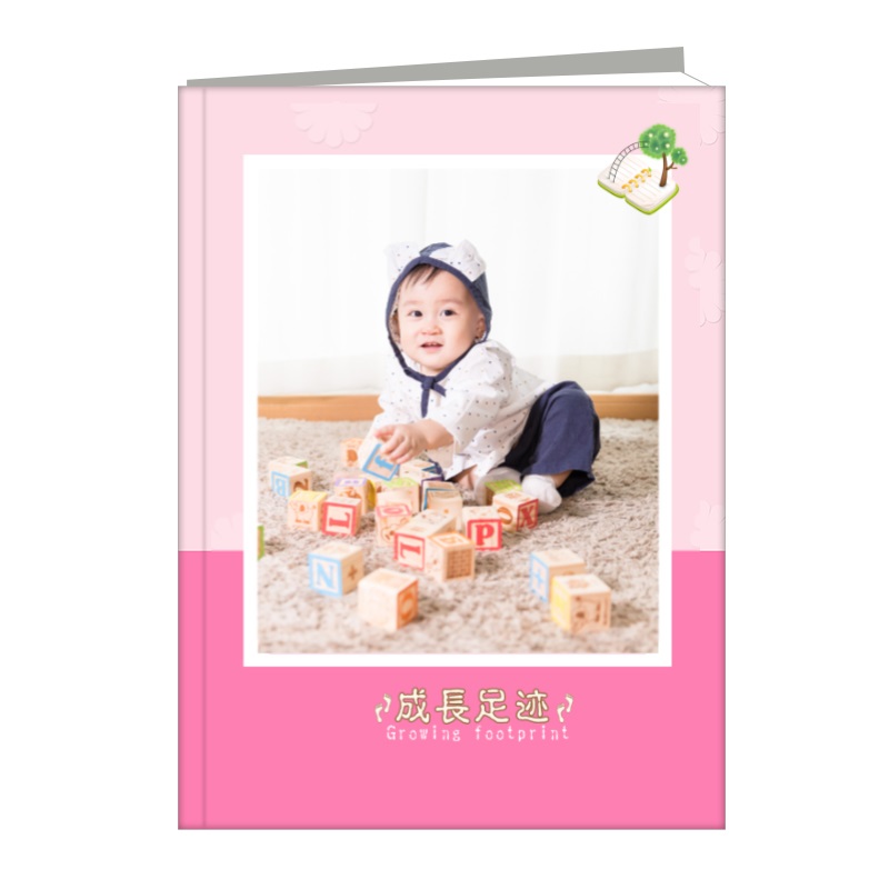 成长足迹