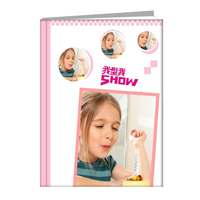 我型我show