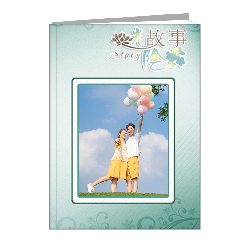 光阴故事01