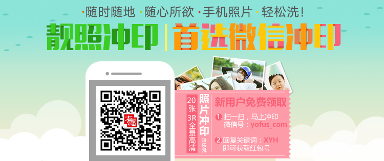 专题活动