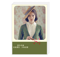 LOMO卡 竖式