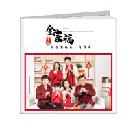 全家福插件对接商品